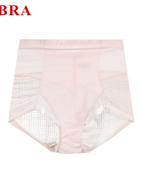 安莉芳旗下E-BRA薄款棉质底裆内裤女士通透网纱高腰三角裤K300220