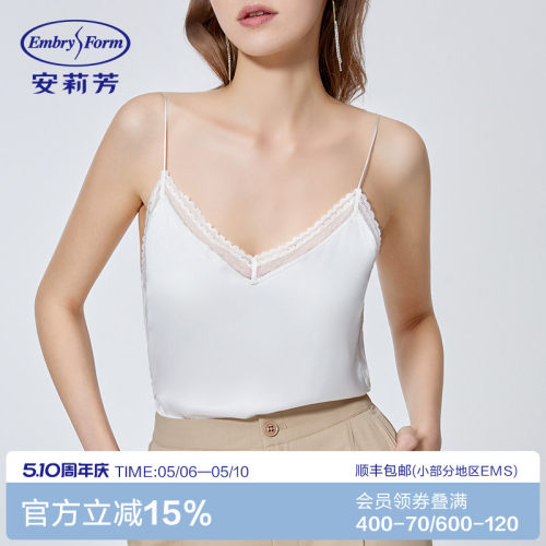 安莉芳时尚薄款性感v领雪纺吊带背心女带杯垫休闲家居上衣ED00299
