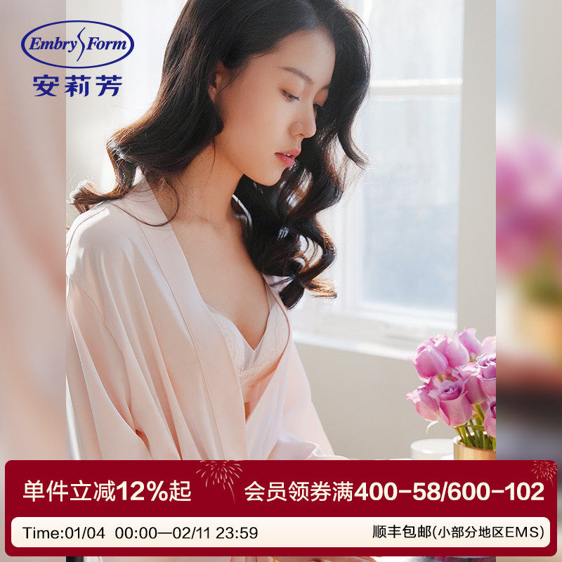 安莉芳长袖v领甜美冰丝睡袍女秋季薄款中长款休闲家居服EL0058