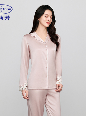 安莉芳女士桑蚕丝混纺长袖翻领水溶蕾丝边睡衣家居服套装EL00765