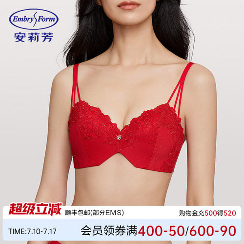 亮片蕾丝安莉芳无钢圈文胸