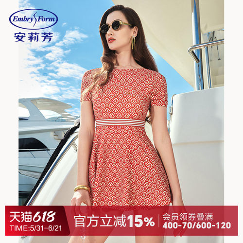 安莉芳专柜新品圆领短袖印花泳装女士裙式分体泳衣显瘦ES00241