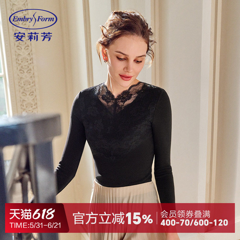 安莉芳2025年秋冬长袖v领暖肤衣打底上衣女士蕾丝花边秋衣ED00430