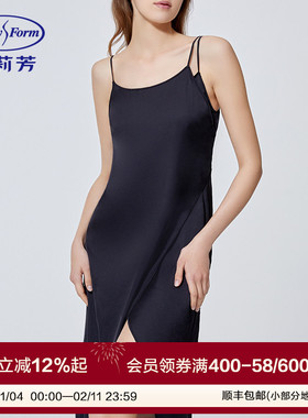 安莉芳薄款雪纺一字领吊带睡裙女性感高开叉带杯垫家居裙EL00543