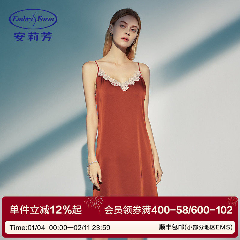 安莉芳薄款性感蕾丝深V吊带睡裙女士舒适短款带杯垫家居裙,女士内衣/男士内衣/家居服,睡裙,淘宝优惠券,粉丝福利购,淘宝优惠卷