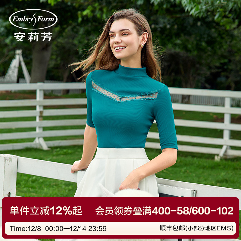 棉毛衫安莉芳高领秋季