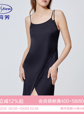 安莉芳薄款雪纺一字领吊带睡裙女性感高开叉带杯垫家居裙EL00543