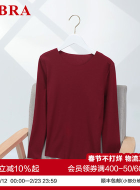 安莉芳旗下E-BRA棉质简约圆领打底上衣女舒适秋衣本命年红暖肤衣