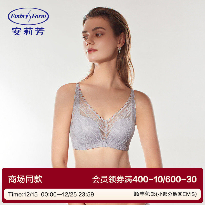 【舒挺杯】安莉芳时尚蕾丝深V抹胸无钢圈文胸女小胸聚拢无痕内衣