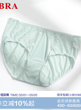 安莉芳旗下E-BRA花卉蕾丝中腰女三角内裤KP00083