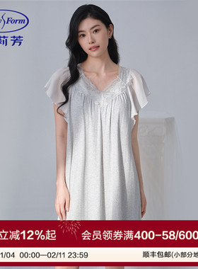 安莉芳专柜新品时尚v领套头宽松睡裙女士抗氧化亲肤家居裙EL00852