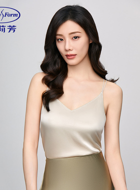 安莉芳专柜新品桑蚕丝无袖吊带背心女士薄款舒适打底上衣ED00391