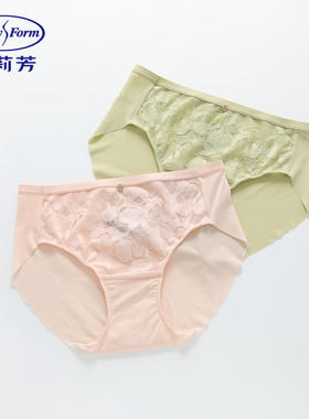 安莉芳专柜新品蕾丝低腰三角裤女士薄款包臀弹力舒适内裤E200800