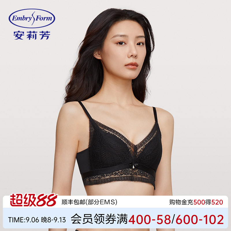 安莉芳无钢圈文胸法式三角杯性感图片