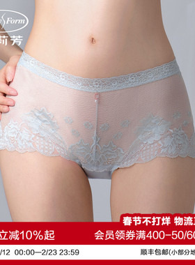 安莉芳专柜新品花卉蕾丝性格中腰三角裤女士舒适包臀内裤E200989