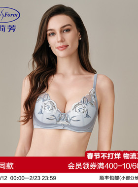 安莉芳2025年新款胸罩透气蕾丝女士刺绣性感舒适大胸显小文胸