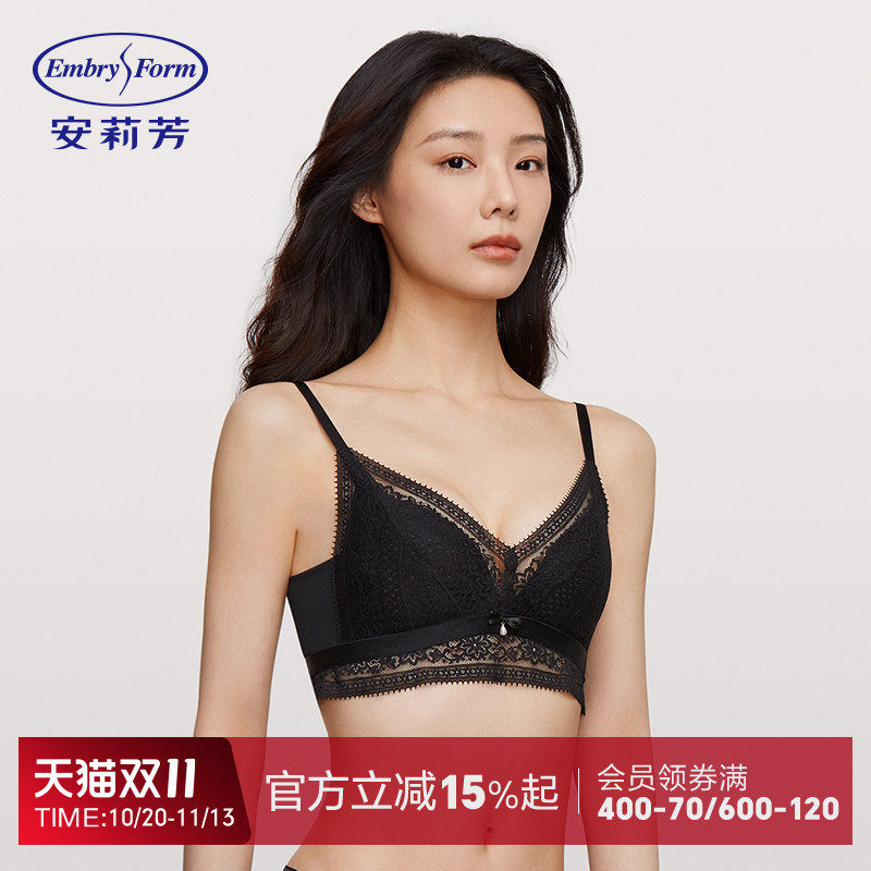 【风巢杯】安莉芳薄款蕾丝Bralettle无钢圈文胸女美背小胸内衣
