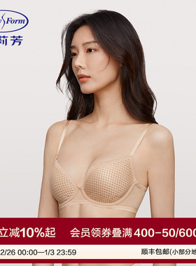 安莉芳风巢杯单层围透气大胸显小内衣软支撑女薄款文胸EBW0470BB