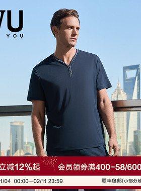 安莉芳旗下IVU莫代尔短袖v领男士家居服套装可外穿睡衣ULY0176