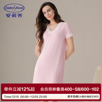 安莉芳春夏新品莫代尔混纺短袖v领睡裙女士舒适透气家居裙ELW0901