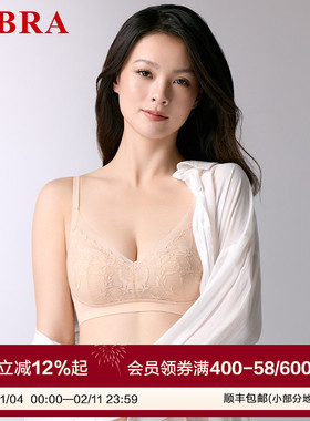 安莉芳旗下E-BRA新品蕾丝兔耳朵单层围文胸女士无钢圈内衣KB00318