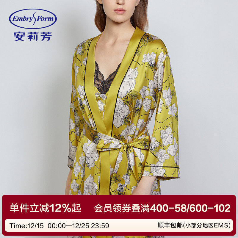 安莉芳专柜新品薄款雪纺印花睡袍女士春时尚晨袍家居服EL00546