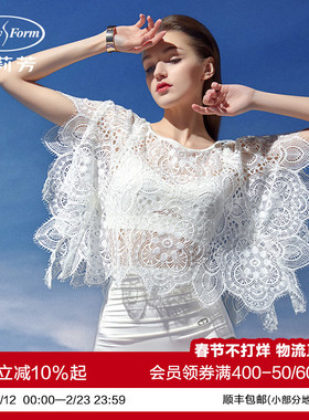 安莉芳专柜新品蕾丝披纱女士分体泳衣三件套高级感游泳装ES00191