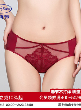 安莉芳商场同款蕾丝网纱拼接中低腰三角裤女薄款本命年红微透内裤