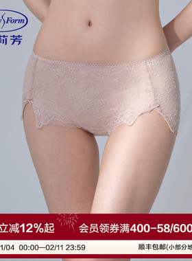 安莉芳时尚花卉蕾丝透气低腰性感三角裤女士舒适包臀内裤EPW0295