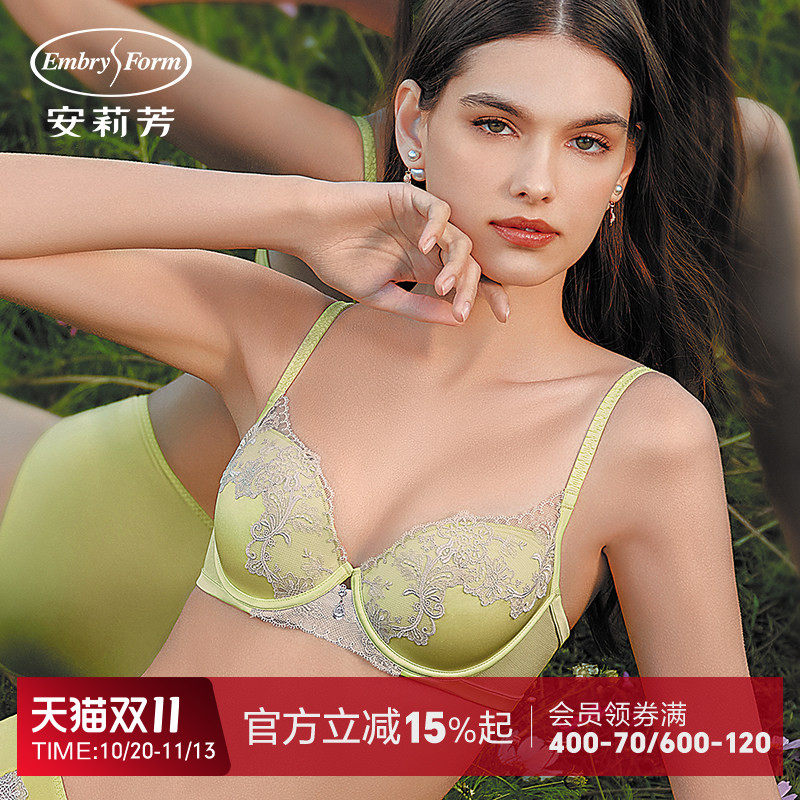 安莉芳专柜新品桑蚕丝混纺刺绣蕾丝文胸女士小胸聚拢文胸EB00834