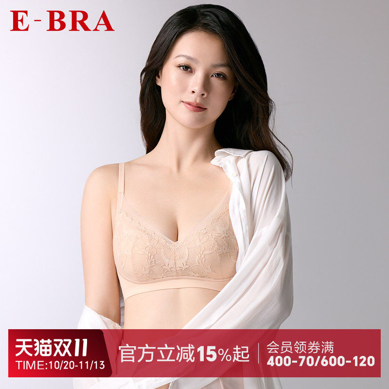 安莉芳旗下E-BRA新品蕾丝兔耳朵单层围文胸女士无钢圈内衣KB00318