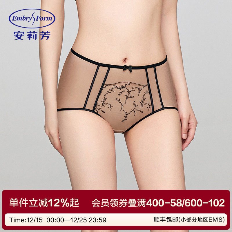 安莉芳花卉刺绣拼网纱中高腰三角裤女士撞色丈根包臀内裤E300920