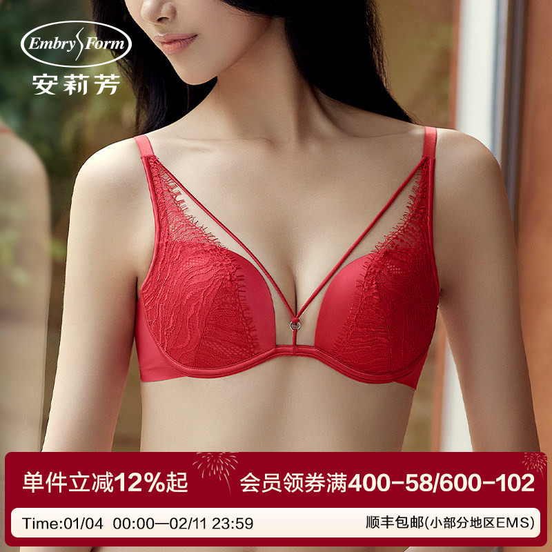 安莉芳水滴杯蕾丝性感薄款内衣女士大胸显小本命年红色高级感文胸