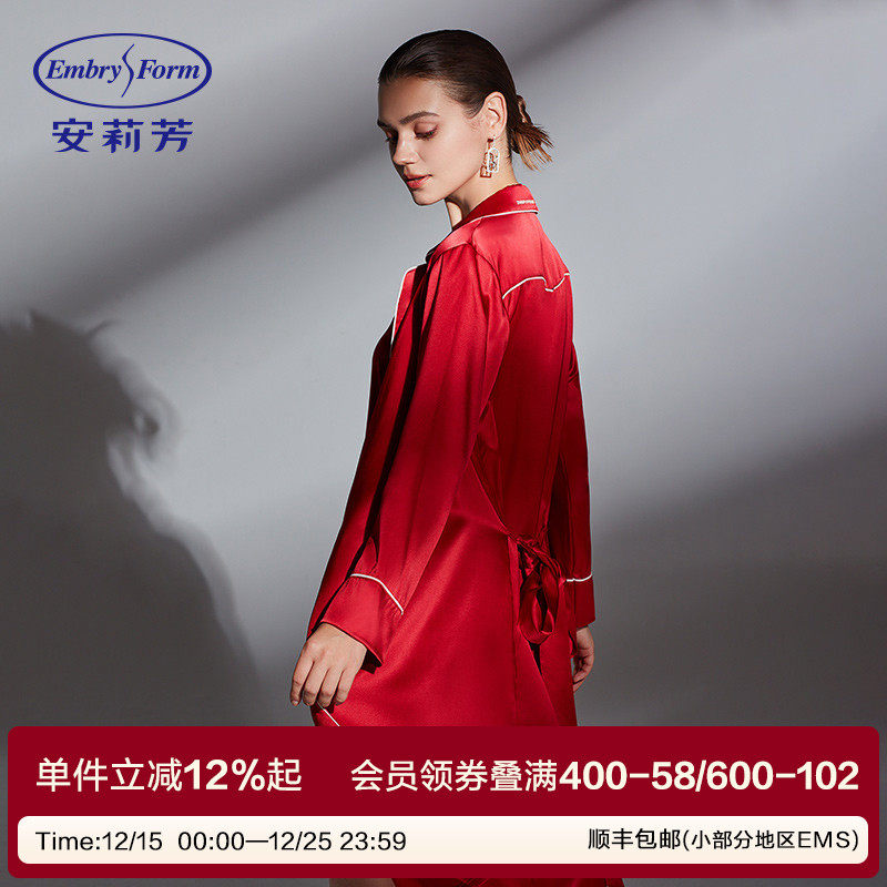 安莉芳结婚本命年桑蚕丝睡袍晨袍女和服式系带红色家居服EL0048