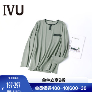 长袖 Q安莉芳旗下IVU男士 圆领睡衣可打底内搭家居服上衣UL00081