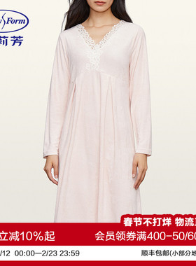 安莉芳专柜莫代尔棉质v领长袖睡裙女士蕾丝花边舒适家居裙EL00609