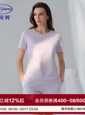 安莉芳专柜新品纯棉宽松短袖短裤睡衣女士带杯家居服套装ELW0759