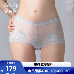 安莉芳专柜新品 E200989 花卉蕾丝性格中腰三角裤 女士舒适包臀内裤