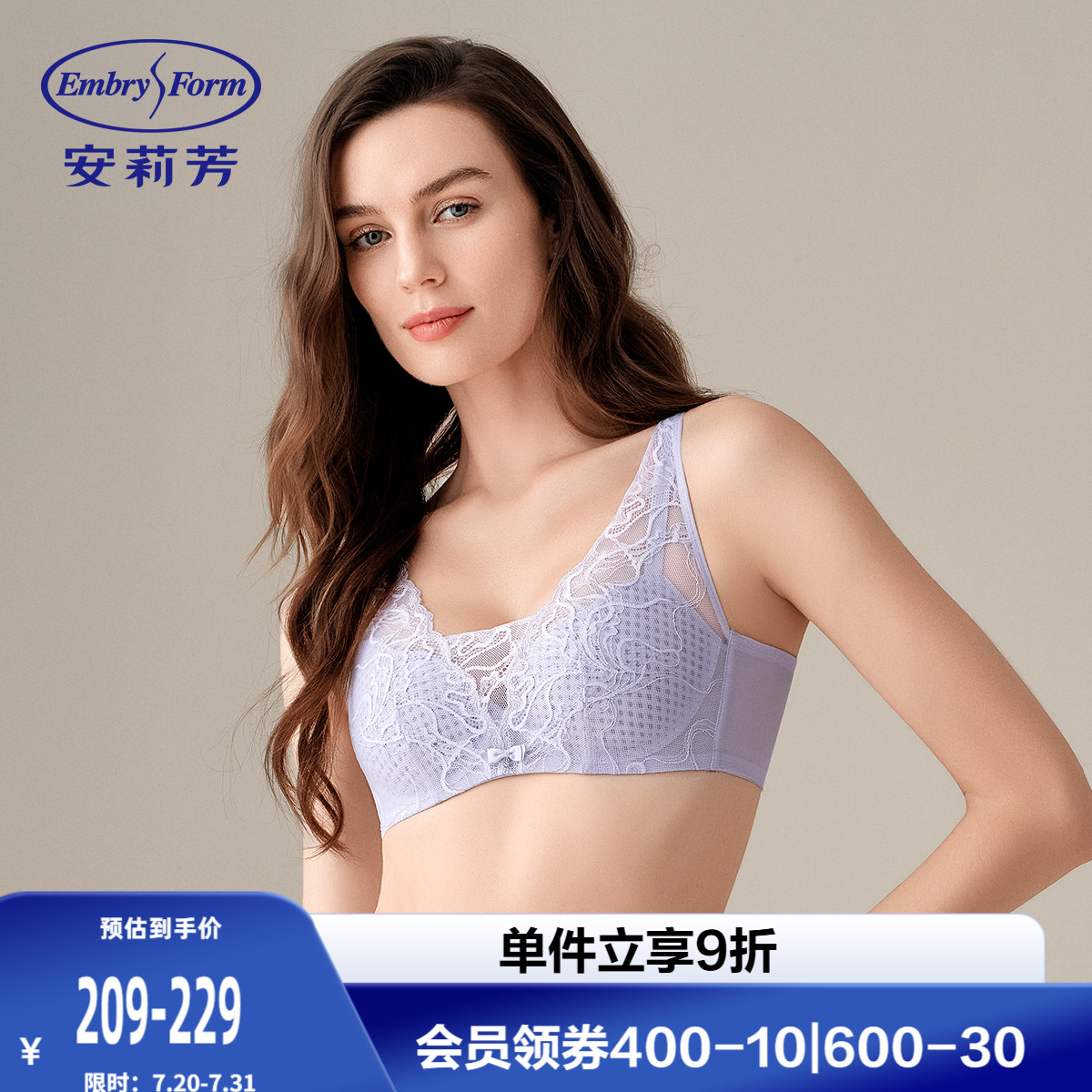 【玫瑰风巢杯】安莉芳蕾丝薄款透气性感文胸女大胸显小防凸点内衣