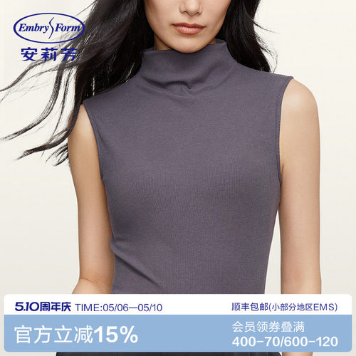针织背心安莉芳女高领无袖简约