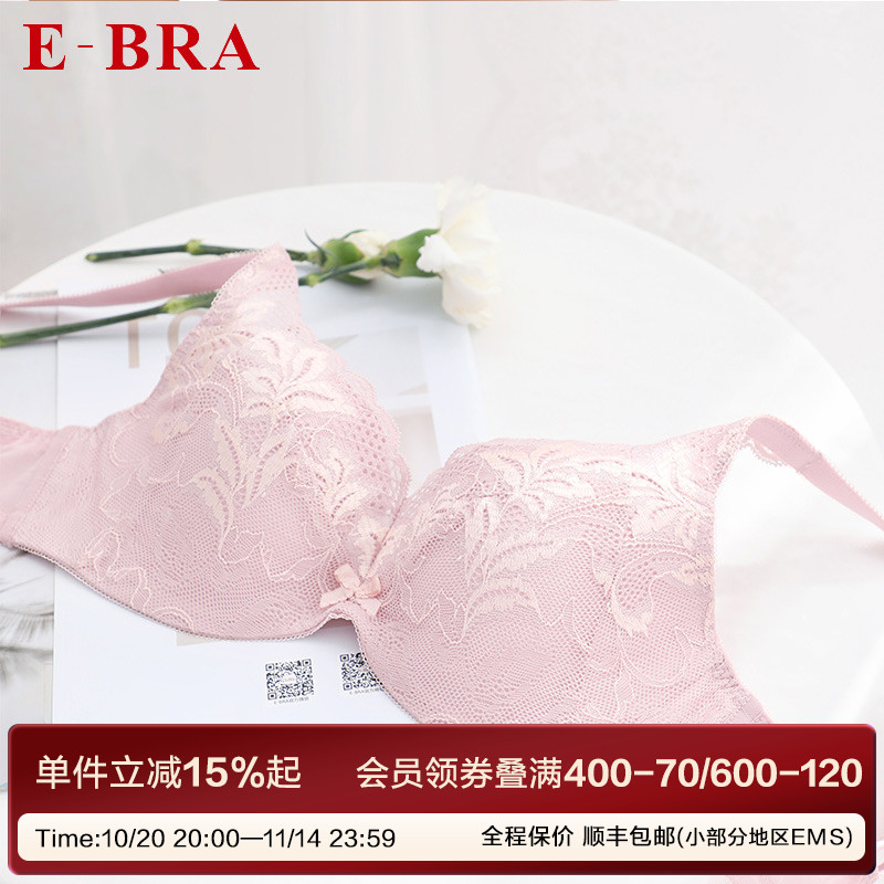 旗下文胸安莉芳舒适透气