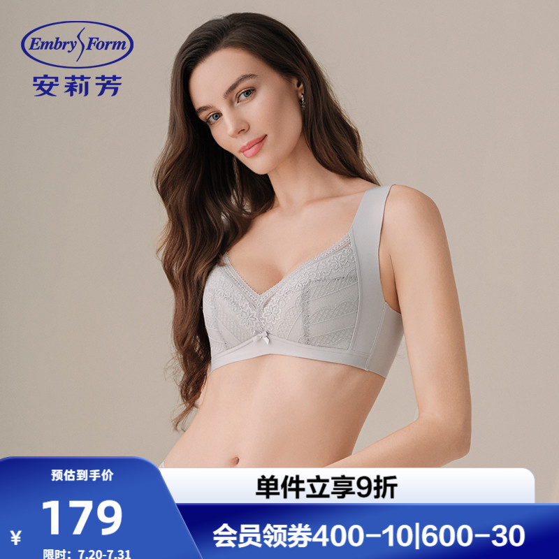安莉芳蕾丝无钢圈薄款透气大码文胸女大胸显小防下垂内衣EBW108