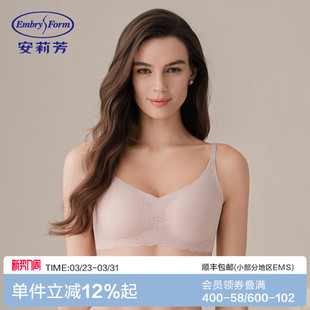 蕾丝文胸胸罩 内衣女夏薄款 安莉芳2025新款 舒适无钢圈细肩带吊带式