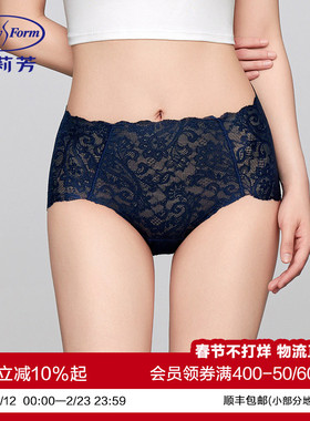 安莉芳专柜新品花卉蕾丝性感中腰三角裤薄款弹力女士内裤EP00267