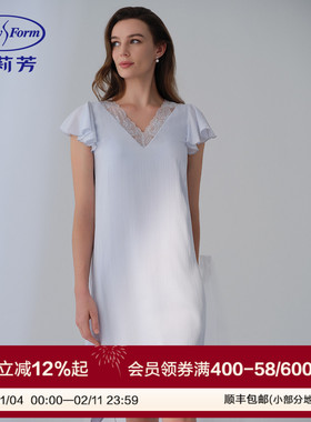 安莉芳专柜新品莱赛尔时尚v领短袖短裙女士带杯性感家居裙EL00847