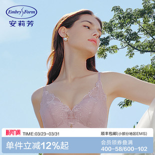 安莉芳专柜新品 深v花卉蕾丝文胸女小胸聚拢无钢圈舒适内衣EB00821
