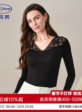 安莉芳打底衫女V领蕾丝薄款秋衣打底百搭舒适暖衣上衣