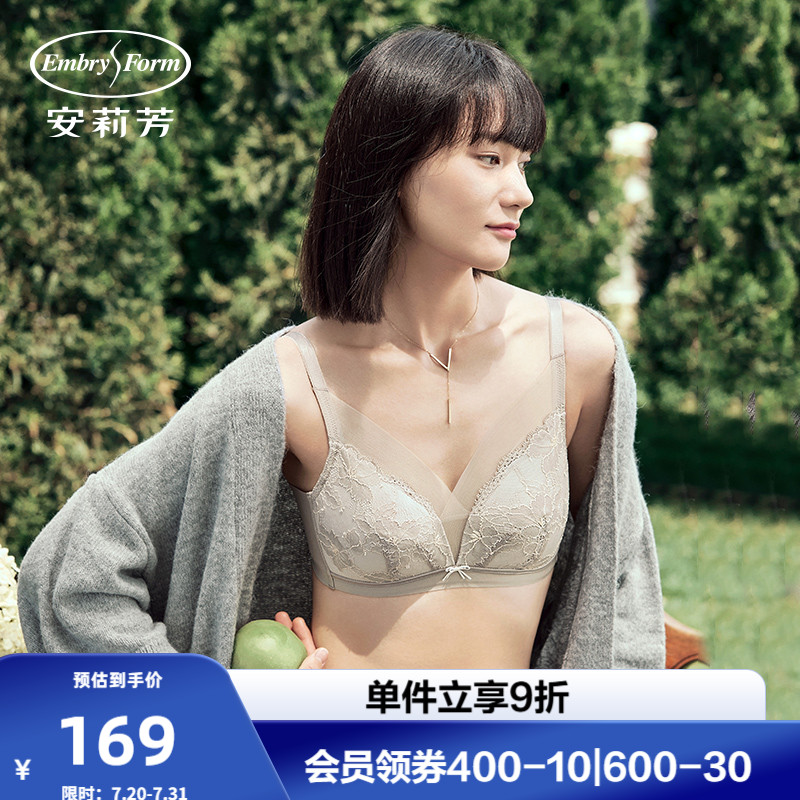 薄款蕾丝安莉芳无钢圈文胸