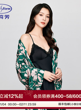 【睡袍+睡裙】安莉芳专柜印花秋季薄款睡衣女士家居服套装ELW0792