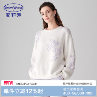 安莉芳玫瑰衣可外穿睡衣套装 半边绒家居服SG